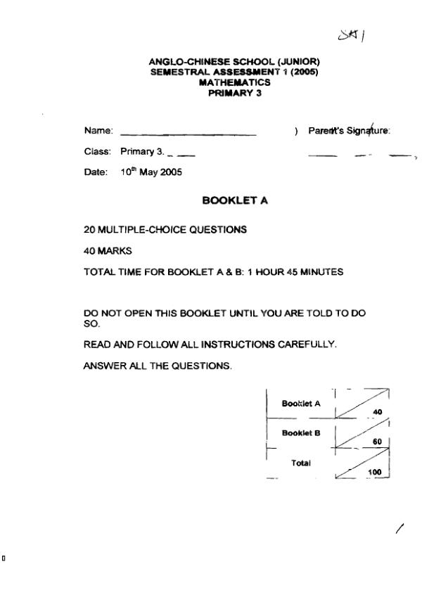 Anglo Chinese P3 Math WA2 2005 exam paper PDF first page preview