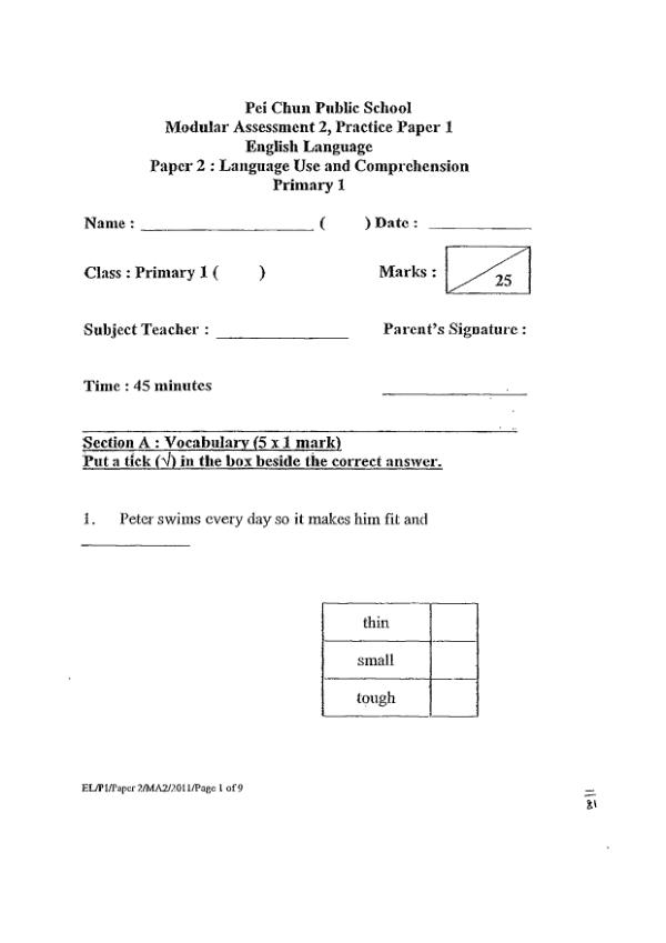 Pei Chun P1 Eng WA2 2012 exam paper PDF first page preview