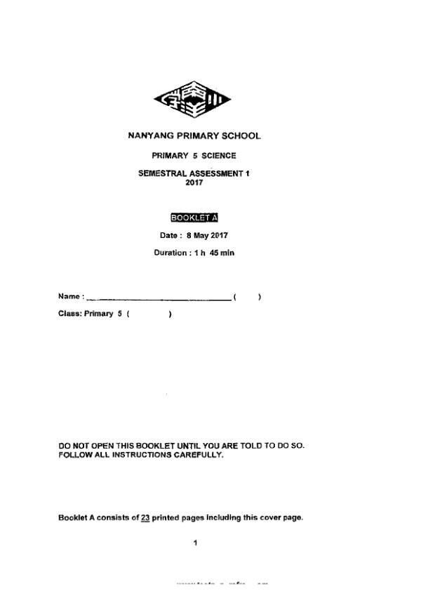 Nanyang P5 Sci WA2 2017 exam paper PDF first page preview