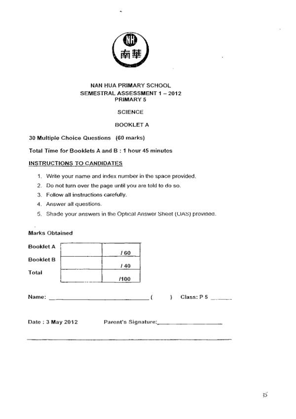 Nan Hua P5 Sci SA2 2012 exam paper PDF preview