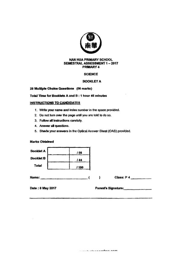 Nan Hua P4 Sci WA2 2017 exam paper PDF first page preview