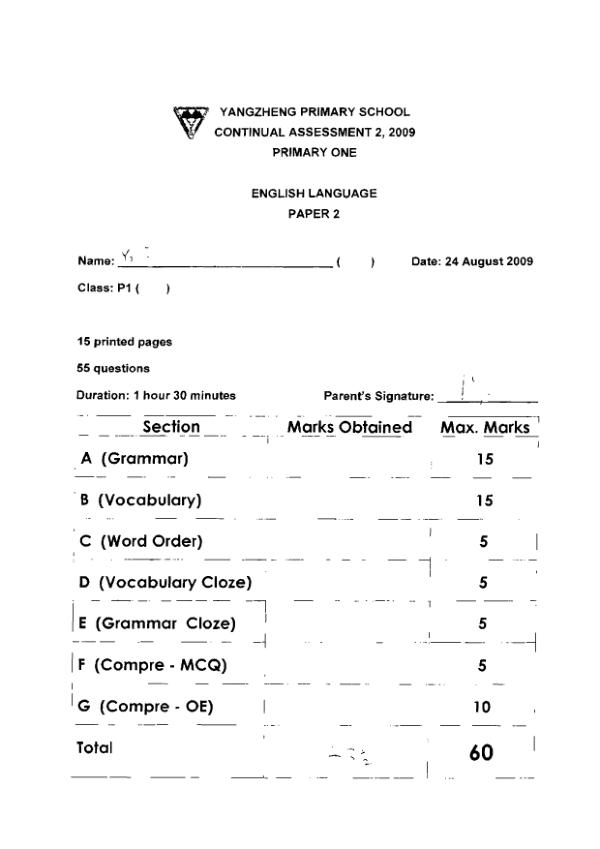 Yang Zheng P1 Eng WA3 2009 exam paper PDF first page preview