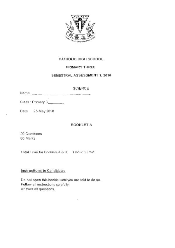 Catholic High P3 Sci WA2 2010 exam paper PDF preview