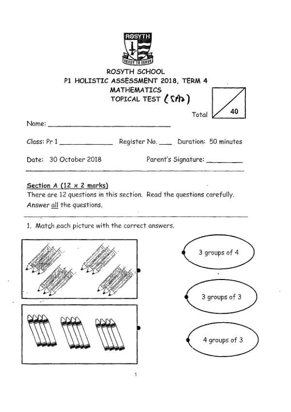 First page preview of P1 Math 2018 SA2 — Rosyth