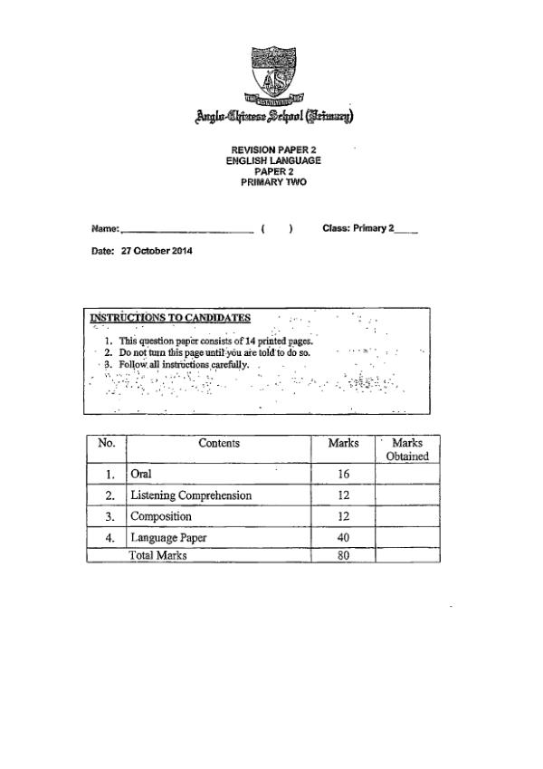 Anglo Chinese P2 Eng SA2 2015 exam paper PDF first page preview
