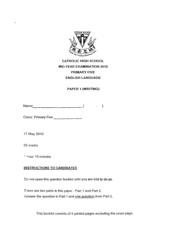 Catholic High P5 Eng WA2 2010 exam paper PDF preview