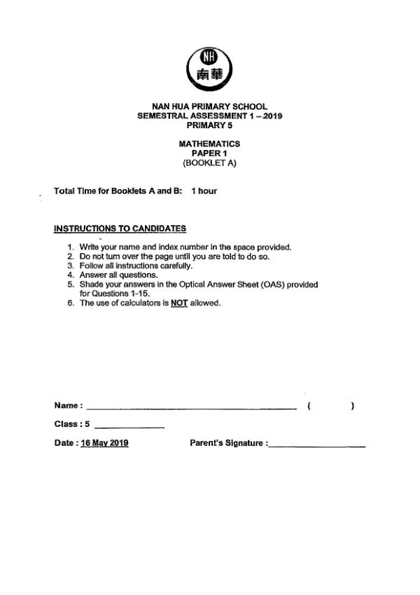 First page preview of P5 Math 2019 WA2 — Nan Hua