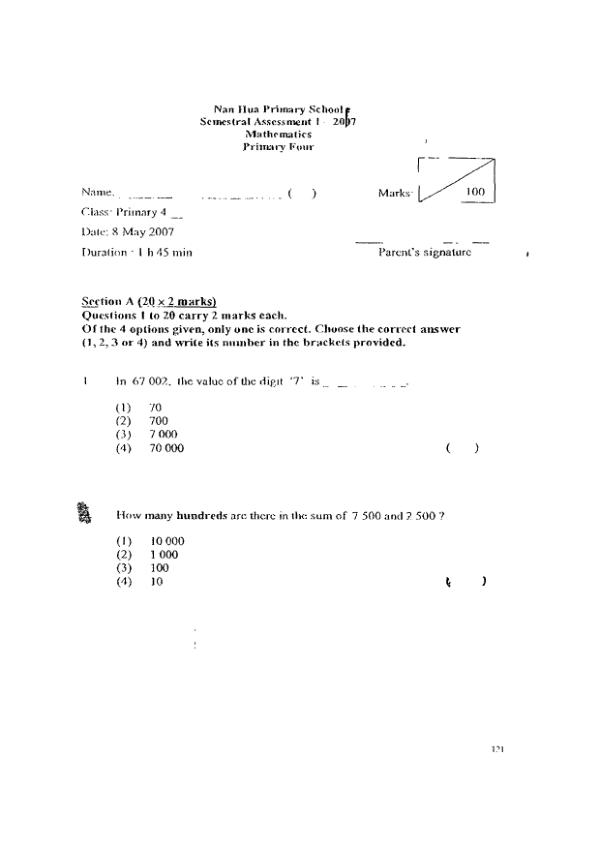 Nan Hua P4 Math WA2 2007 exam paper PDF preview