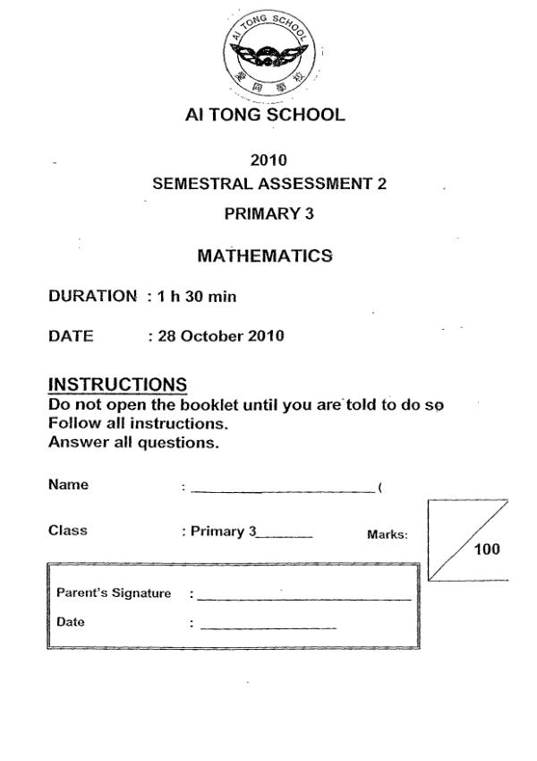 Ai Tong P3 Math SA2 2010 exam paper PDF preview