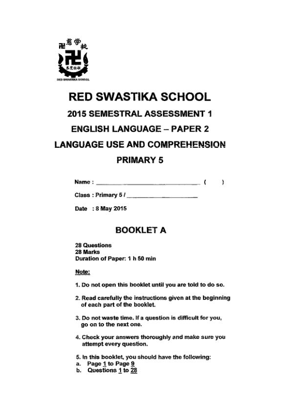 Red Swastika P5 Eng WA2 2015 exam paper PDF first page preview