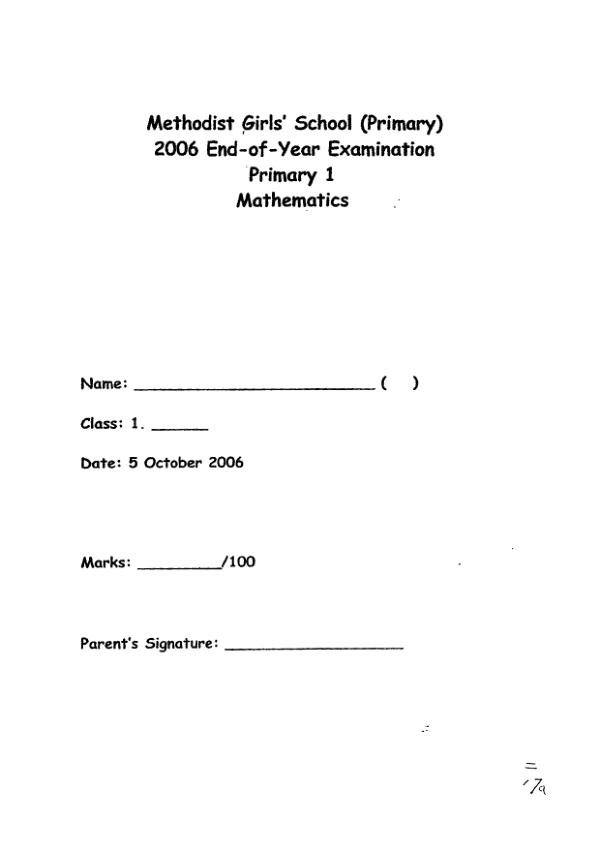 Methodist Girls P1 Math SA2 2006 exam paper PDF preview