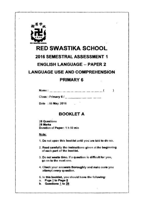 Red Swastika P6 Eng WA2 2016 exam paper PDF first page preview