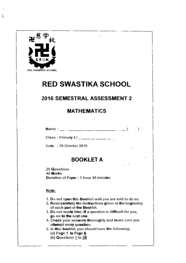 First page preview of P4 Math 2016 SA2 — Red Swastika