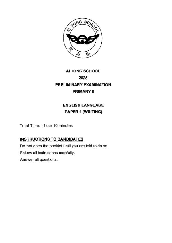 Ai Tong P6 Eng SA2 2025 exam paper PDF first page preview