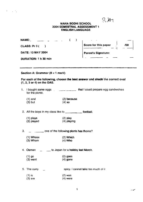 Maha Bodhi P3 Eng WA2 2004 exam paper PDF first page preview