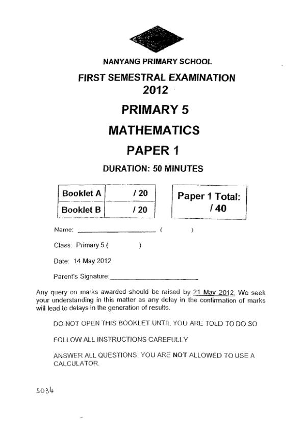Nanyang P5 Math WA2 2012 exam paper PDF preview
