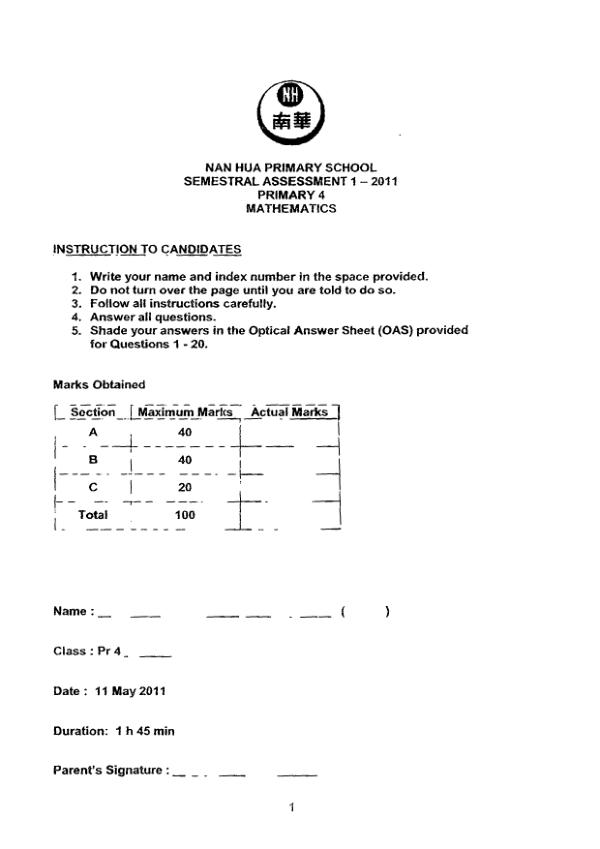 Nan Hua P4 Math WA2 2011 exam paper PDF preview