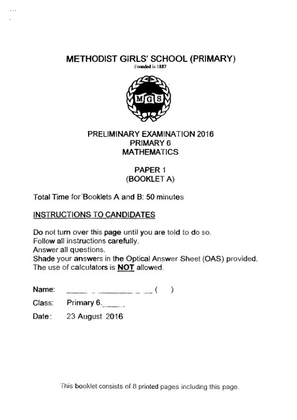 First page preview of P6 Math 2016 SA2 — Methodist Girls