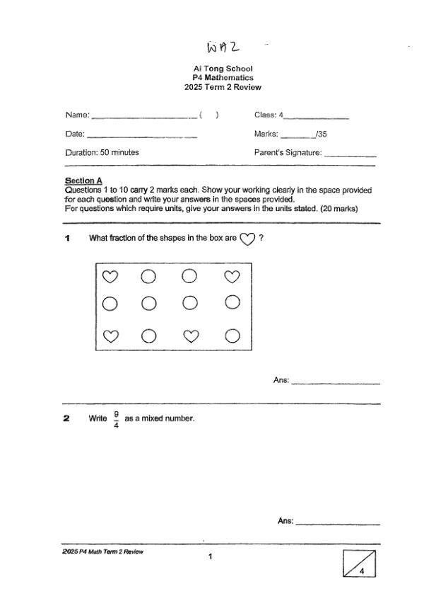 First page preview of P4 Math 2025 WA2 — Ai Tong