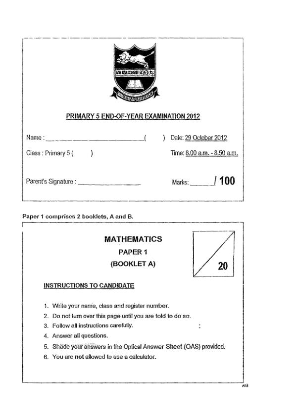 Tao Nan P5 Math SA2 2012 exam paper PDF preview