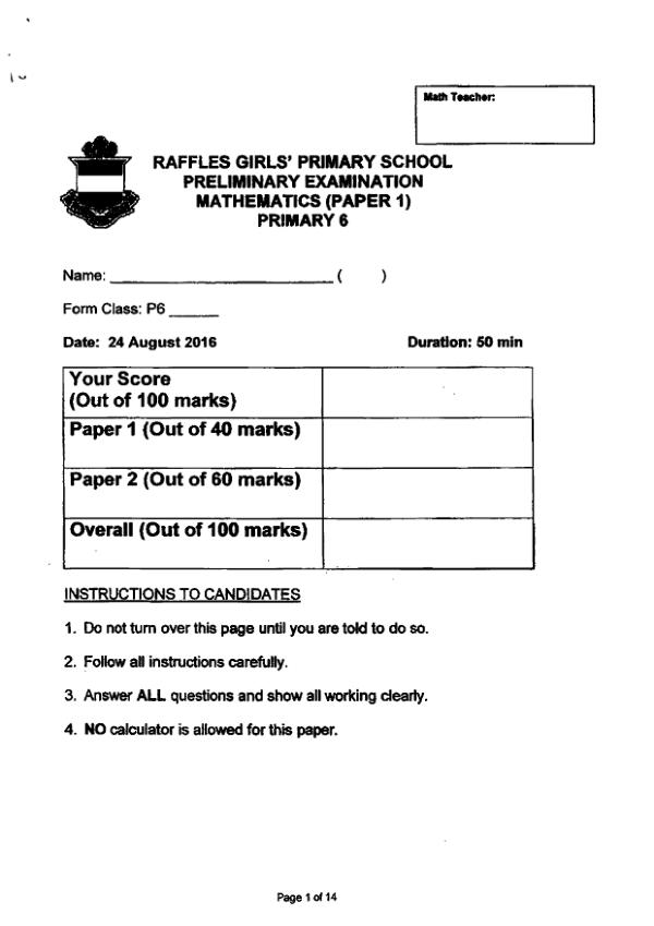First page preview of P6 Math 2016 SA2 — Raffles Girls