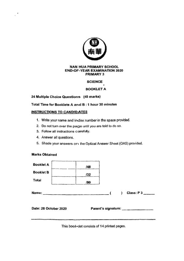 Nan Hua P3 Sci SA2 2020 exam paper PDF first page preview