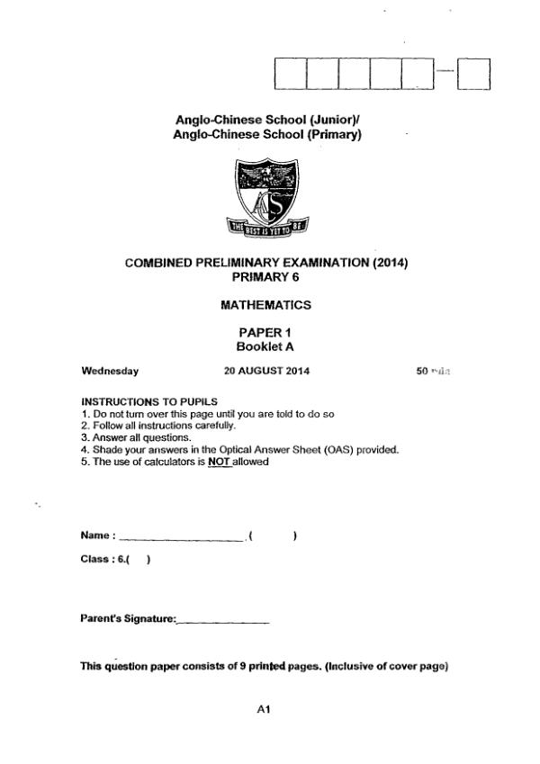 Anglo Chinese P6 Math SA2 2014 exam paper PDF preview