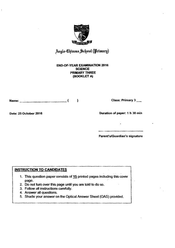 Anglo Chinese P3 Sci SA2 2016 exam paper PDF first page preview