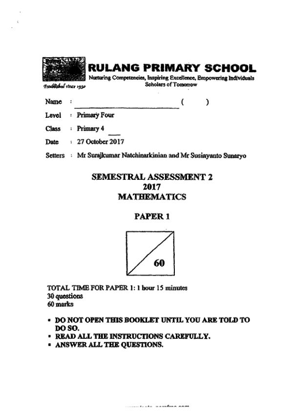 First page preview of P4 Math 2017 SA2 — Rulang