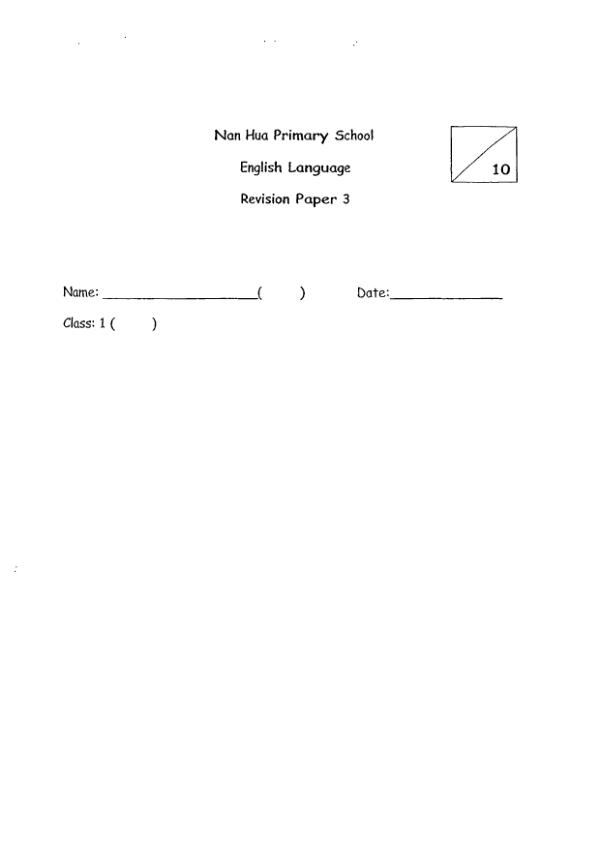 Nan Hua P1 Eng WA3 2013 exam paper PDF preview