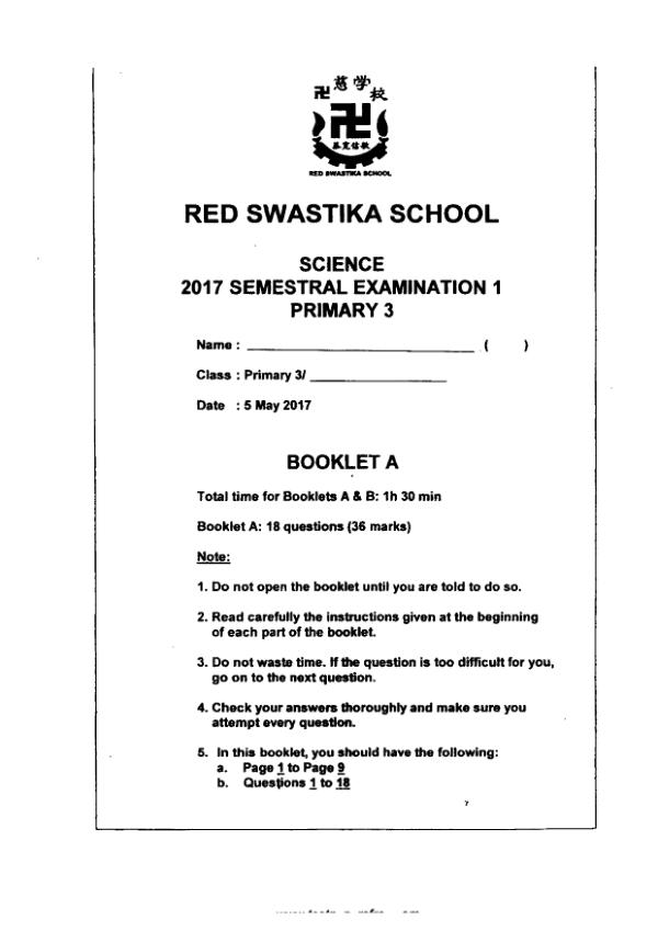 Red Swastika P3 Sci WA2 2017 exam paper PDF first page preview