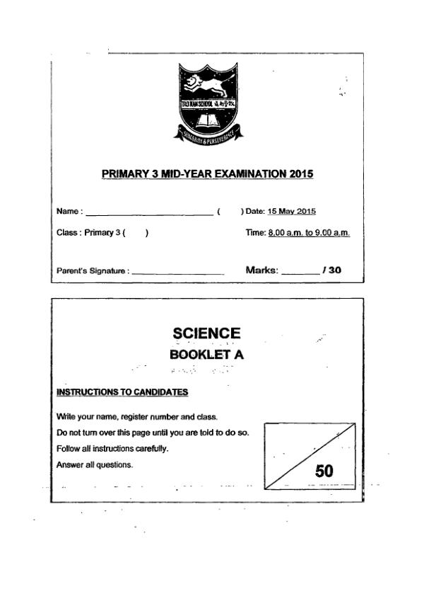 Tao Nan P3 Sci WA2 2015 exam paper PDF first page preview