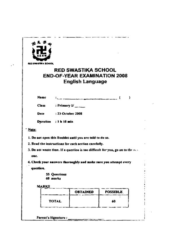 Red Swastika P1 Eng SA2 2008 exam paper PDF first page preview