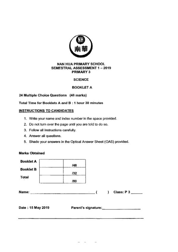 Nan Hua P3 Sci WA2 2019 exam paper PDF first page preview
