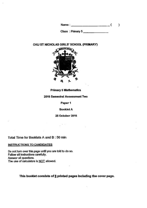 First page preview of P5 Math 2016 SA2 — CHIJ