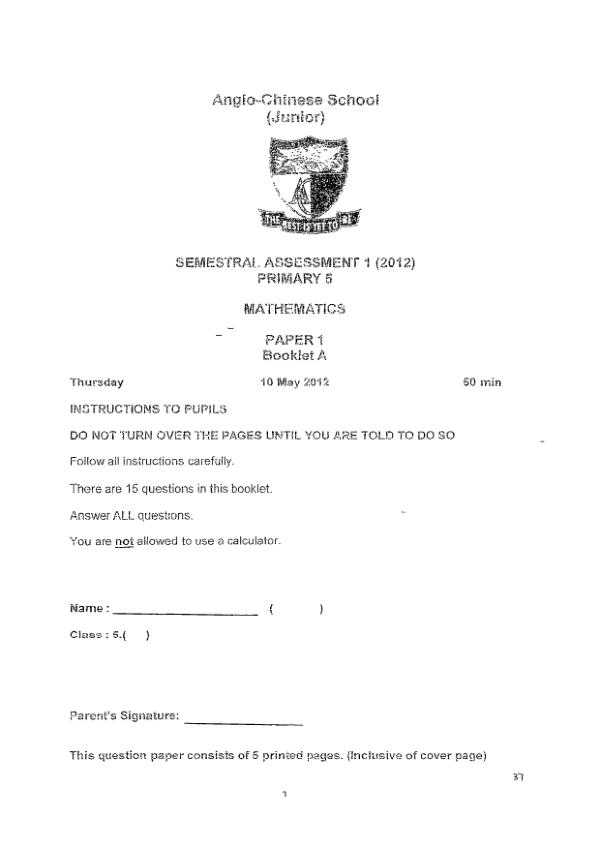Anglo Chinese P5 Math WA2 2012 exam paper PDF preview