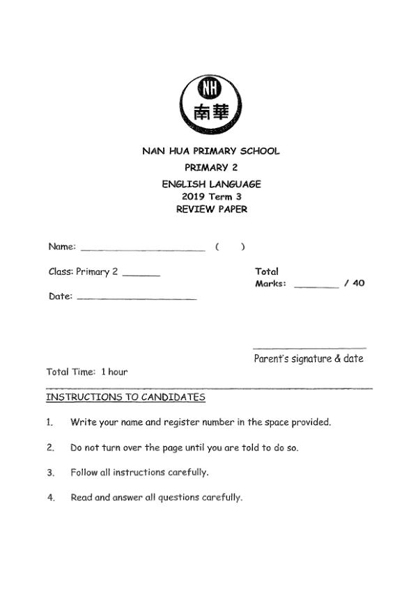 Nan Hua P2 Eng SA2 2019 exam paper PDF preview