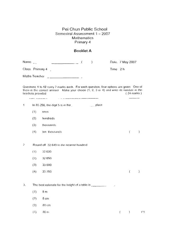 Pei Chun P4 Math WA2 2007 exam paper PDF preview
