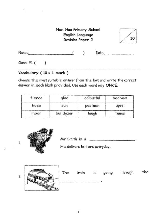 Nan Hua P1 Eng WA2 2013 exam paper PDF preview
