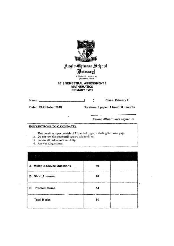 First page preview of P2 Math 2018 SA2 — Anglo Chinese