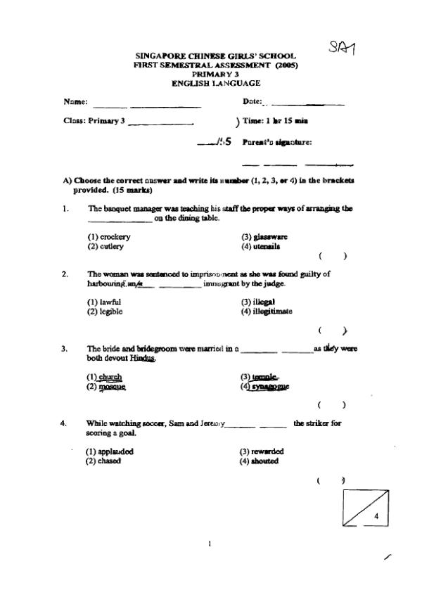 Singapore Chinese Girls P3 Eng WA2 2005 exam paper PDF first page preview