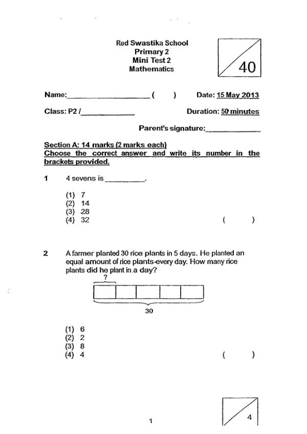 Red Swastika P2 Math WA2 2013 exam paper PDF first page preview