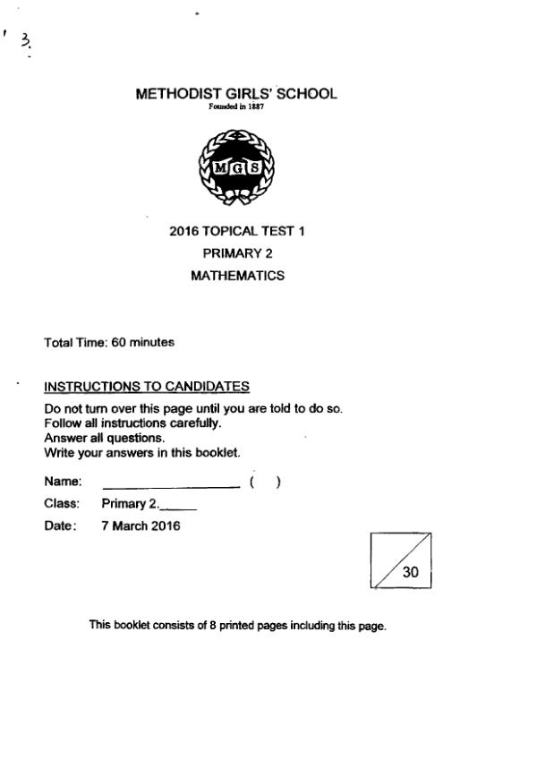 First page preview of P2 Math 2016 WA1 — Methodist Girls