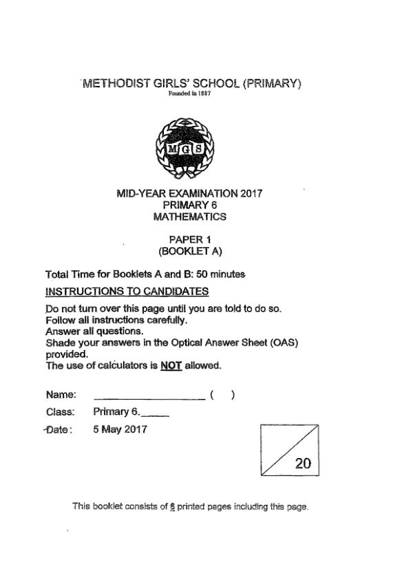 First page preview of P6 Math 2017 WA2 — Methodist Girls