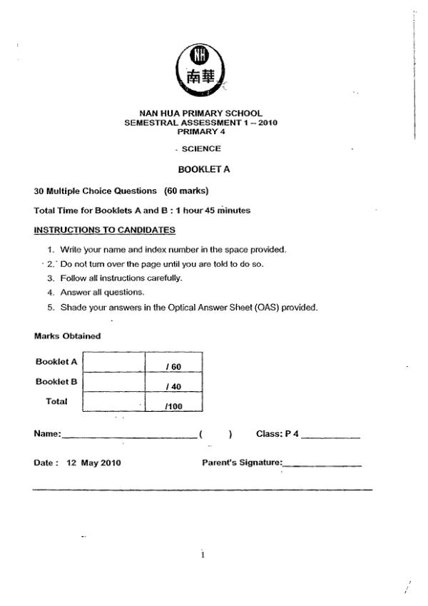 Nan Hua P4 Sci WA2 2010 exam paper PDF preview
