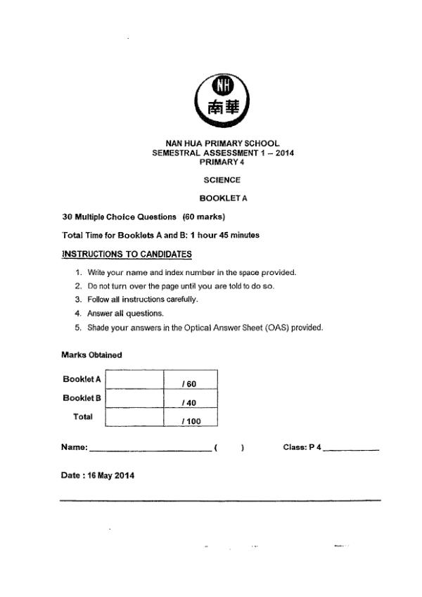 Nan Hua P4 Sci WA2 2014 exam paper PDF first page preview