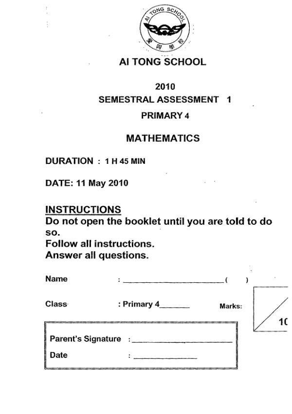 Ai Tong P4 Math WA2 2010 exam paper PDF first page preview