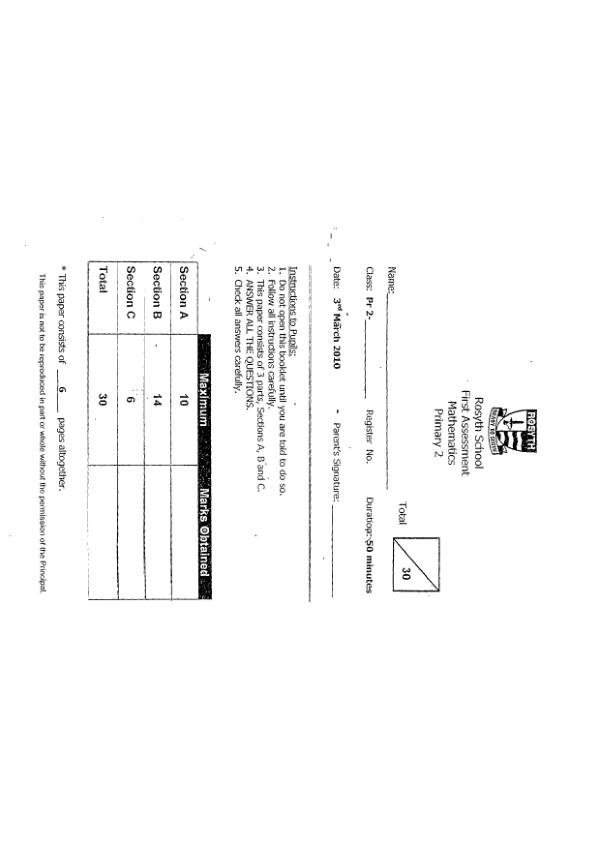 Rosyth P2 Math WA1 2010 exam paper PDF preview