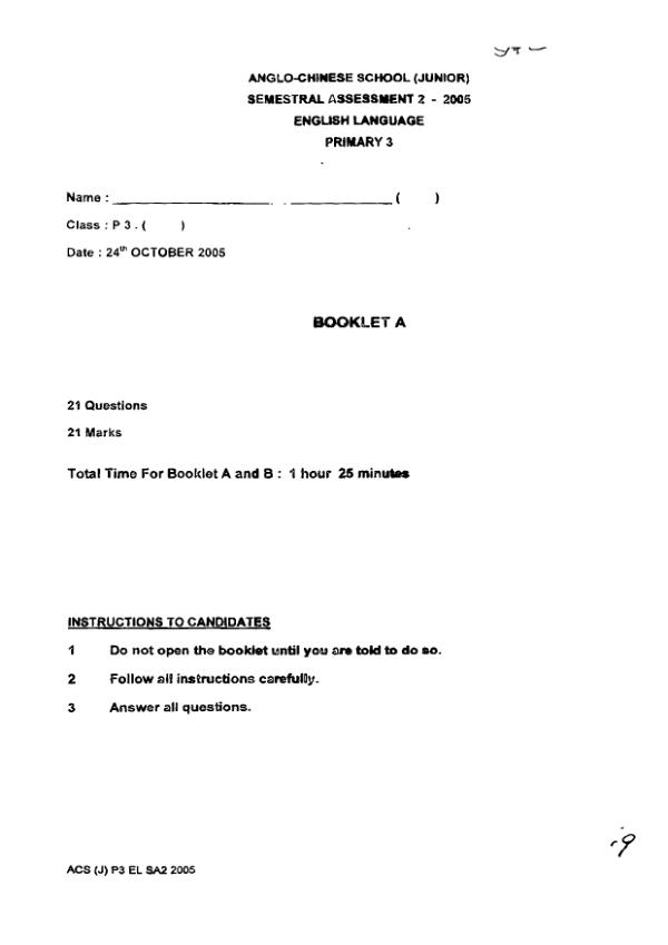 Anglo Chinese P3 Eng SA2 2005 exam paper PDF preview