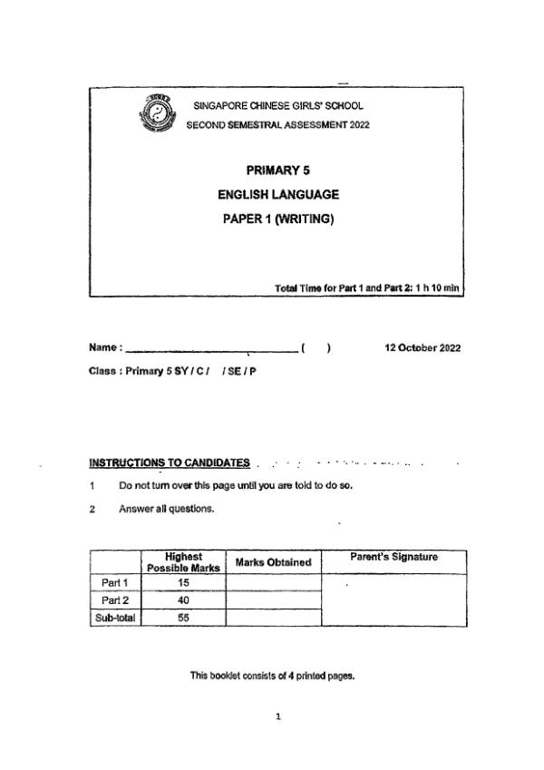 Singapore Chinese Girls P5 Eng SA2 2022 exam paper PDF first page preview